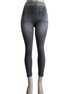 Petite Ankle-length Printed Denim Look Slim Leggings (FAB-9358)